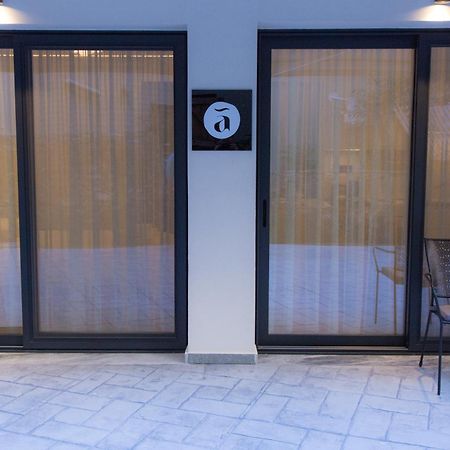 Anasa Studio - Studio Apartment With Yard - Ioannina City Center Exterior photo