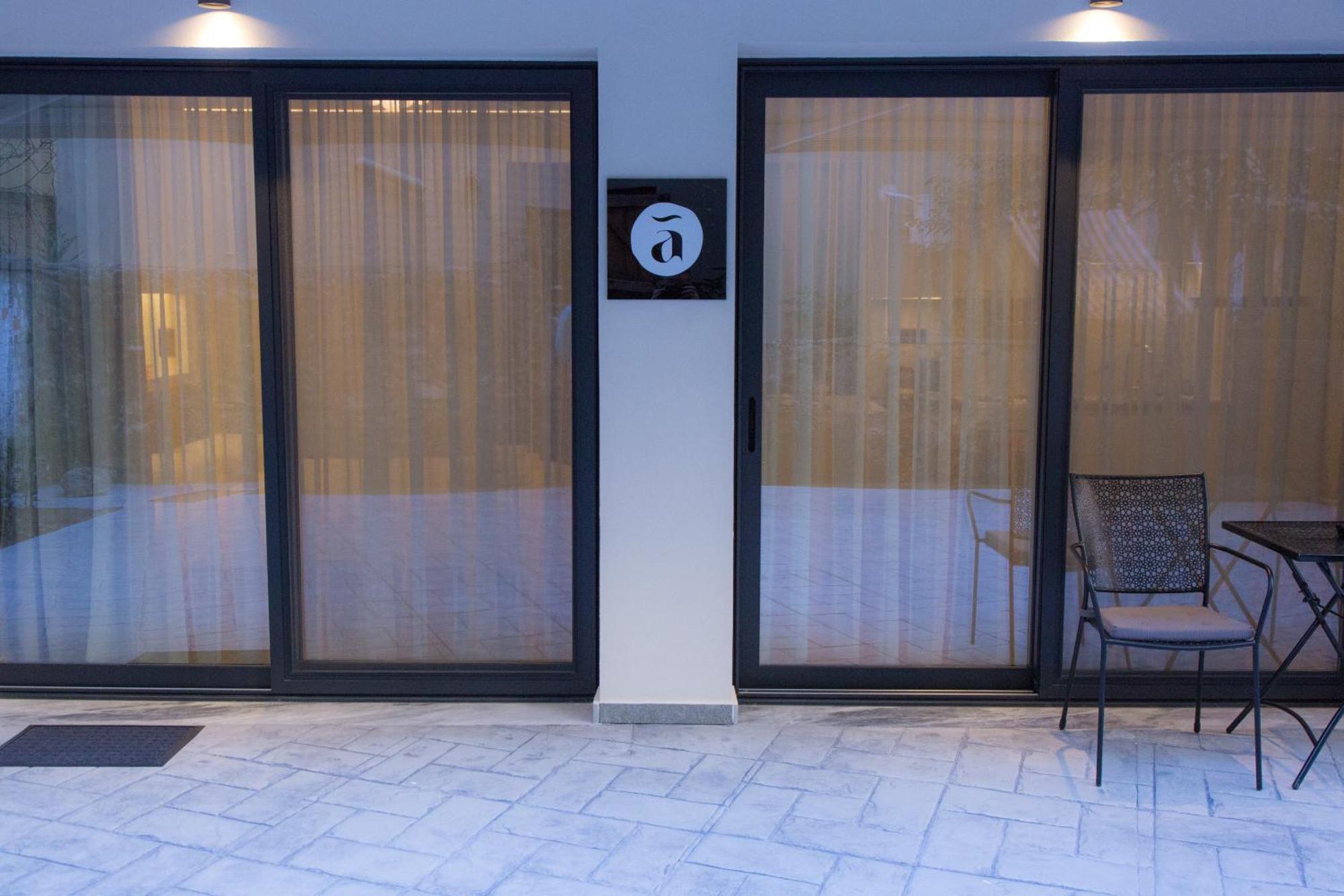 Anasa Studio - Studio Apartment With Yard - Ioannina City Center Exterior photo